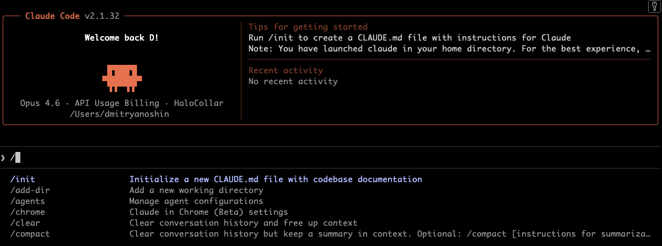Claude Code — экран приветствия